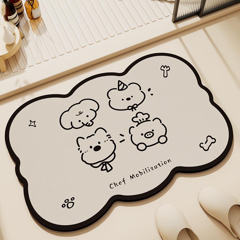 

Bathroom absorbent floor mat, diatom mud toilet, toilet door foot mat, toilet non-slip and dirt-resistant bathroom carpet 40x60cm15.7x23.6in