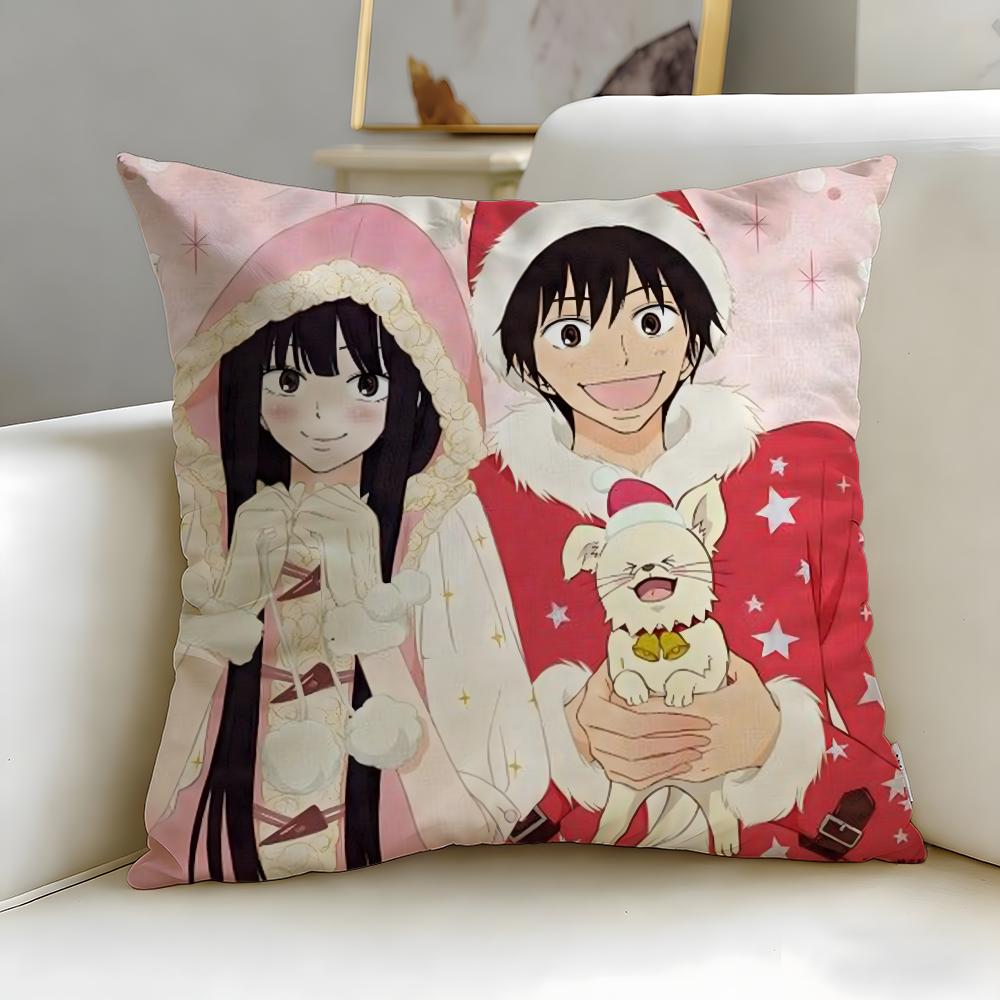 Classic Anime Kimi Ni Todoke Cushion Cover Soft & Easy-Wash Pillow Case – Versatile For Couch, Bed, Travel And Office