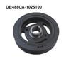 Crankshaft Belt Pulley for BYD S6 488QA Belt Shock Absorber Car Accessories 488QA-1025100