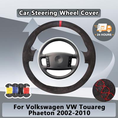 Suede Car Steering Wheel Cover For Volkswagen VW Touareg Phaeton 2002-2010 Soft Leather Auto Accessories