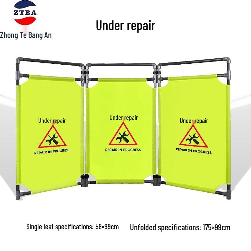 ZT-BC-151 Foldable Safety Barricade Standard
