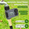 SGW05 New Smart Dial and Button Water Timer Automatic Timer Irrigation System Timer Outdoor Garden Lawn Greenhouse Equipment