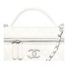 Chanel 25b Star Series Classic Logo Particle Leather Silver Chain Single Shoulder Handbag For Women White