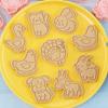 16Pcs Cute Farm Animals Pattern Cookie Cutters Set Cartoon Pressable Biscuits Mold Plastic Cookie Stamps DIY Baking Tool