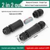 IP68 Waterproof Outdoor Mini Terminal Wire Connector, 2-in 2-out, Rainproof, Buried Cold Press Electrical