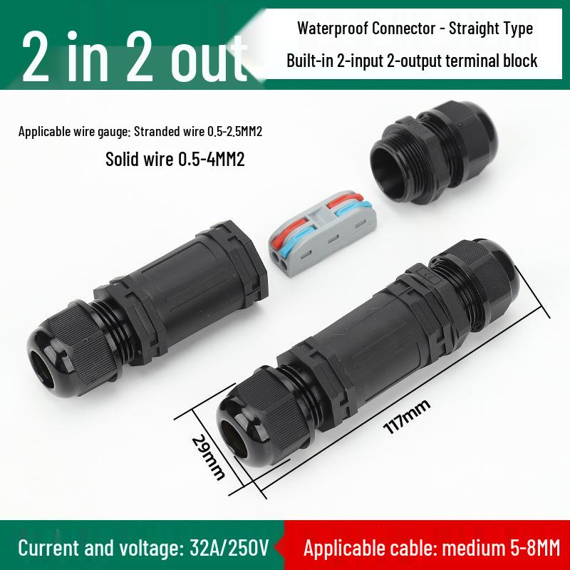 IP68 Waterproof Outdoor Mini Terminal Wire Connector, 2-in 2-out, Rainproof, Buried Cold Press Electrical