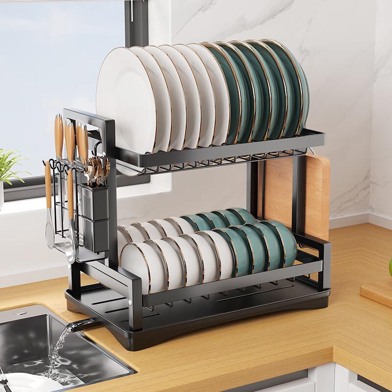 cmaos H-Type 2-Tier Kitchen Dish Drying Rack