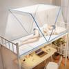 Portable Foldable Mosquito Net Easy To Use No Installation Required for Students And Adults Single And Double Size Options