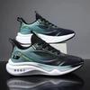 Men's shoes new men's running shoes teenagers with men's shoes soft sole lightweight fly-woven shoes