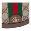 Gucci Ophidia GG Monogram Design Beschichtetes Gewebe Umhängetasche Klein Damen Umhängetasche Beige Braun 838476-FAE0P-9746