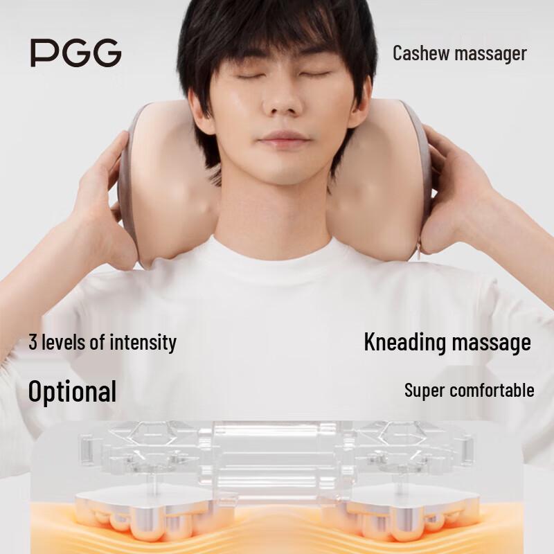 

PGG Smart Waist & Back Massager