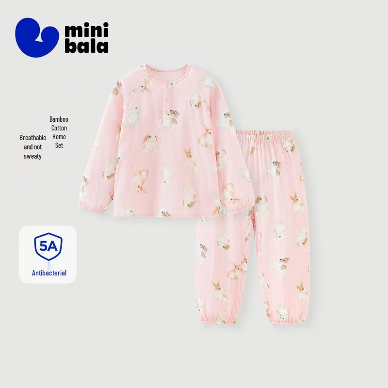 minibala Kids Hand-Painted Bamboo Cotton Lounge Set 100