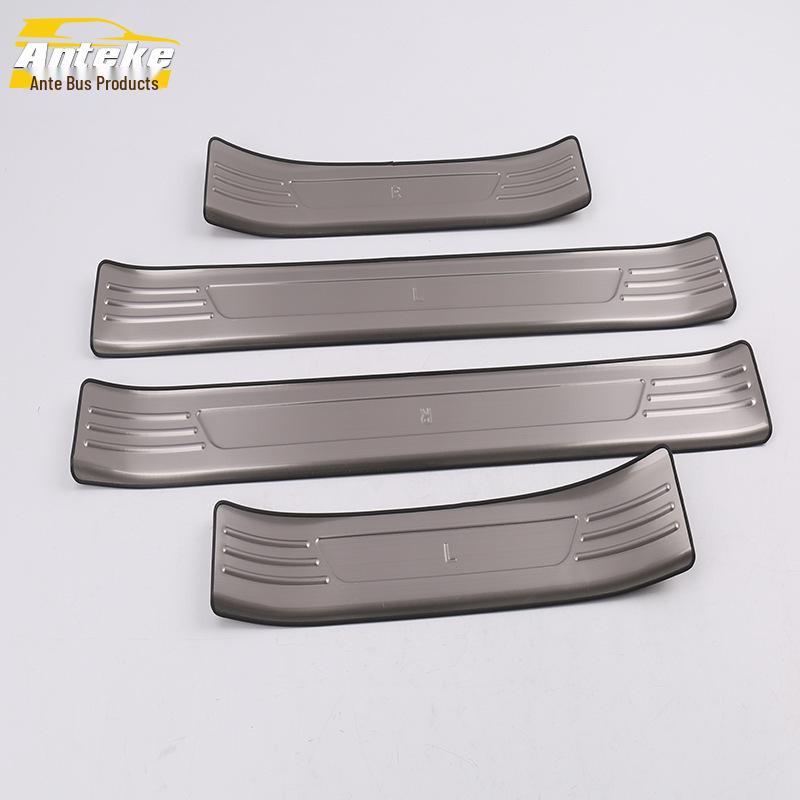 Bright Sill Strip & Bumper Trim Patch for 2019 Territory - Welcome Pedal Accessories