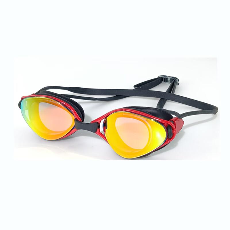 WEZHO Silicone Anti-Fog Swimming Goggles