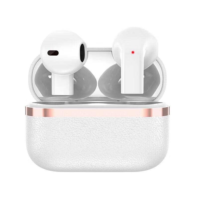 

Kukezhe R13 Wireless Bluetooth In-Ear Earphones