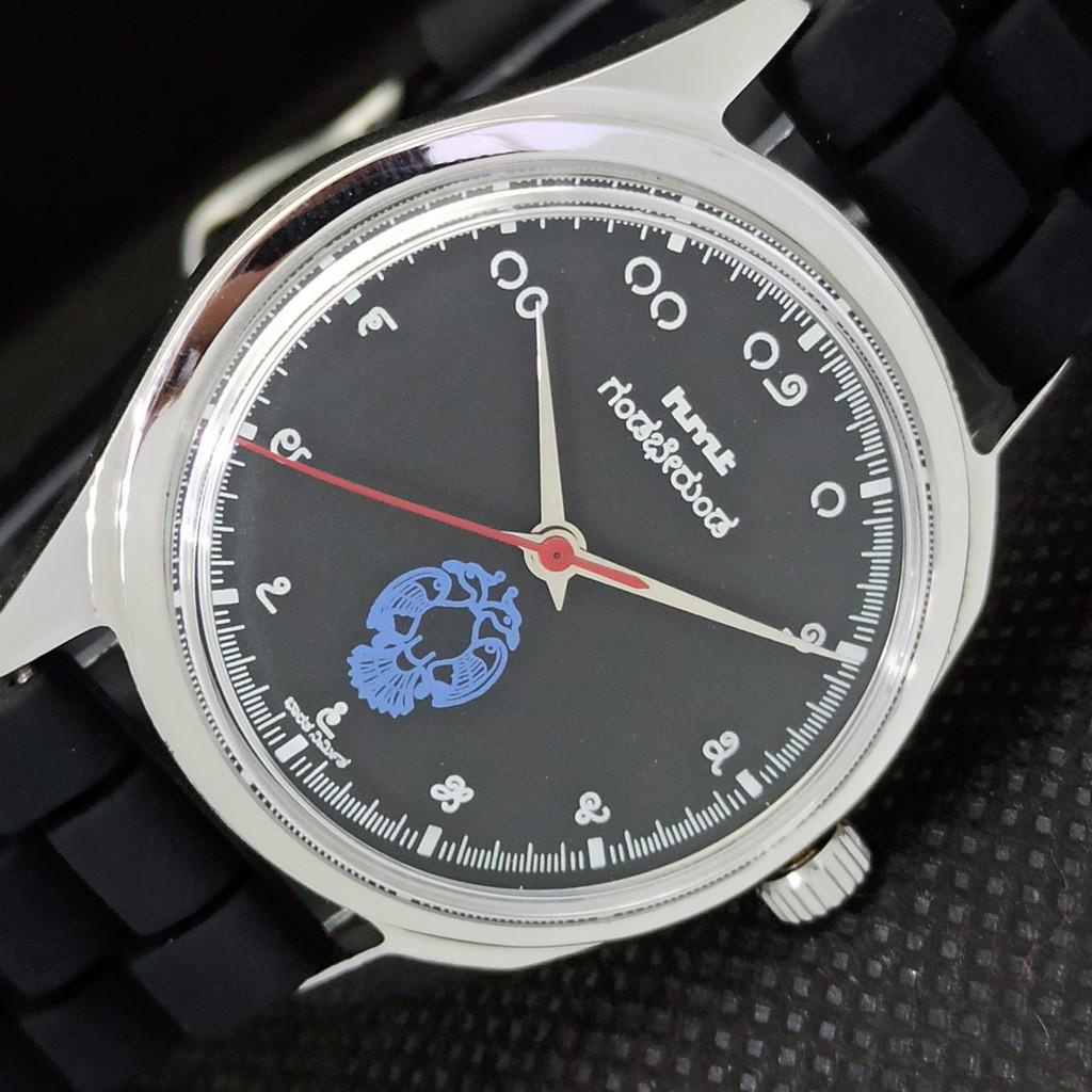 

Б/У HMT WINDING ИНДИЙСКИЕ МУЖСКИЕ МЕХАНИЧЕСКИЕ ЧАСЫ a288546-1 Sku545h-a288546
