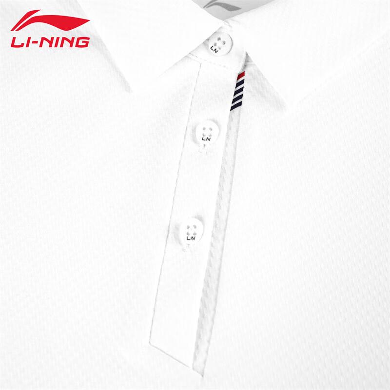 LI-NING Women's APLV136 Quick-Dry Polo Top