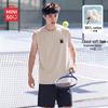 Men's Cotton Casual Tank Top