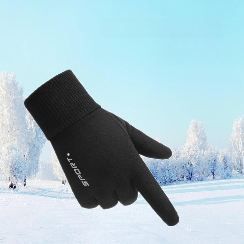 Warm Touchscreen Winter Cycling Gloves - Velvet Lined, Windproof, Thick, Heated Fitness Gear