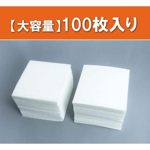 Arland Drip Absorbent Sheets for Delicious Thawing of Meat and Fish (100 Sheets)