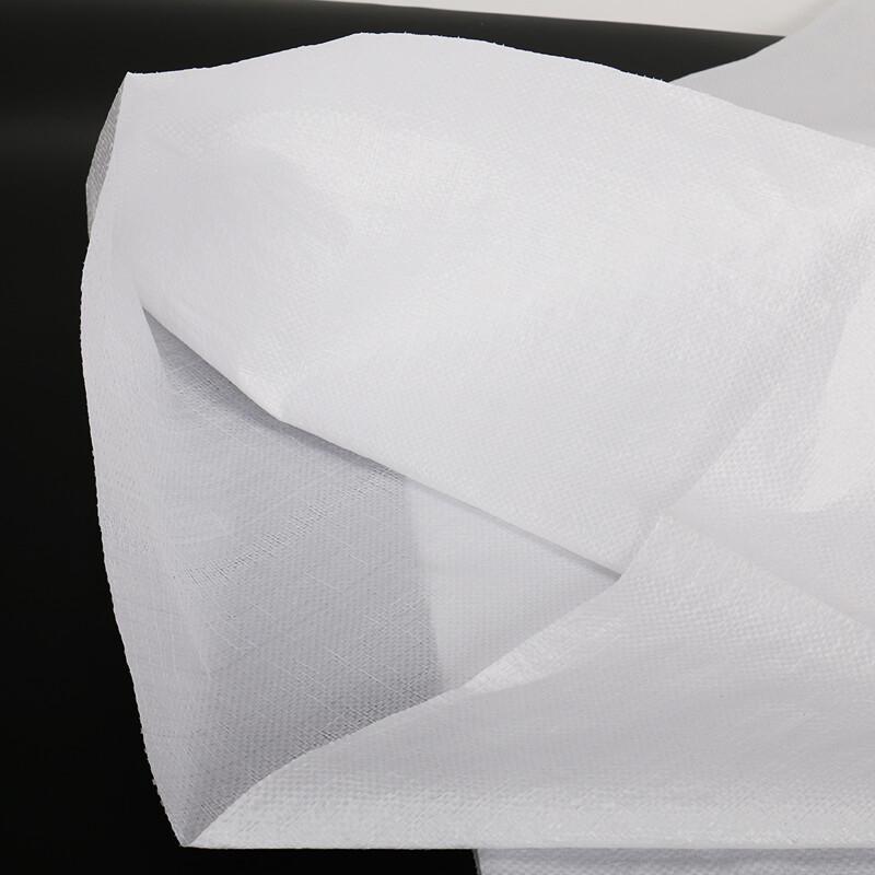 CNMF White Polypropylene Woven Packing Bags