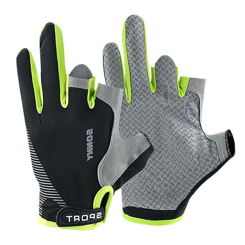 Summer Ice Silk UV Protection Cycling Gloves: Touchscreen Three-Fingerless Design for Outdoor Activities & Food/Express Delivery One Size зелёный