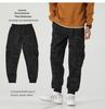 Men's Summer Quick-Dry Loose Fit Elastic Cuff Cargo Pants