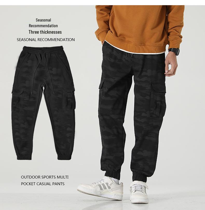 Men's Summer Quick-Dry Loose Fit Elastic Cuff Cargo Pants