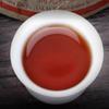 357g Yunnan Aged Puerh Ripe Tea 1990s Menghai Qizi Super Grade Pu'er Tea Cake
