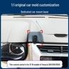 Car Air Vent Phone Holder for Venucia D50/R50/R50X Models
