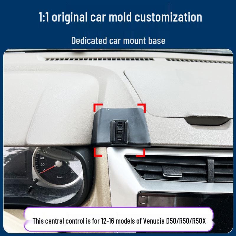 Car Air Vent Phone Holder for Venucia D50/R50/R50X Models