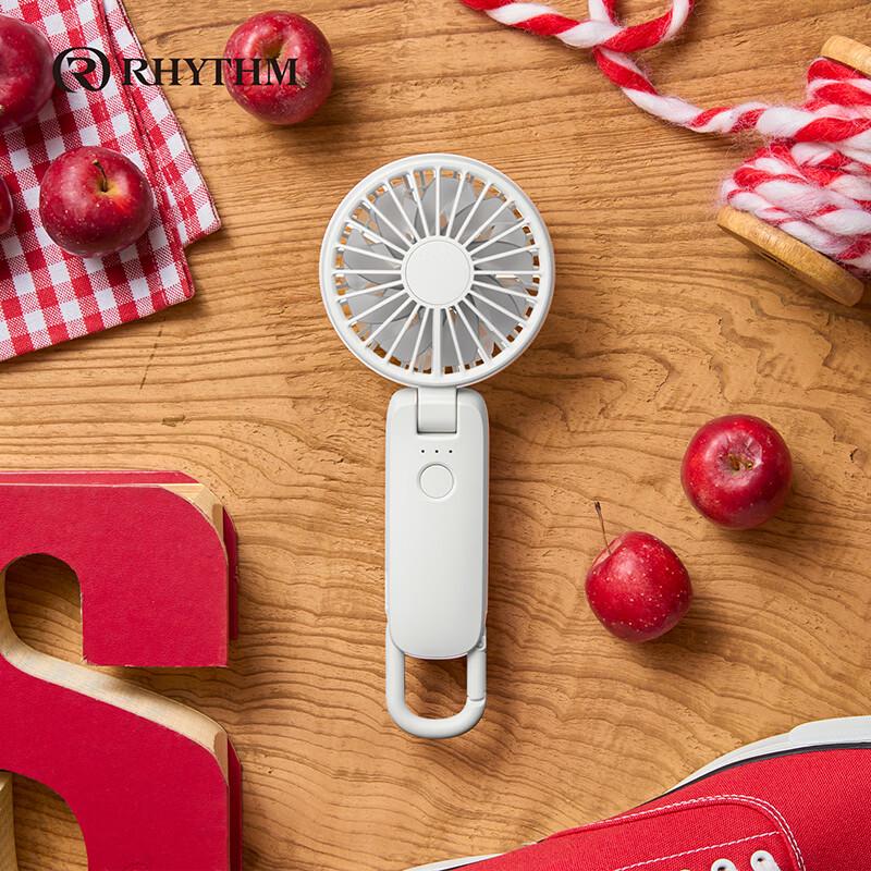 RHYTHM Ultra-Quiet Portable USB Rechargeable Handheld & Neck Fan