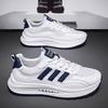 Breathable deodorant sneakers men's fashion versatile Internet celebrities popular travel casual shoes thick soles heightening dad shoes