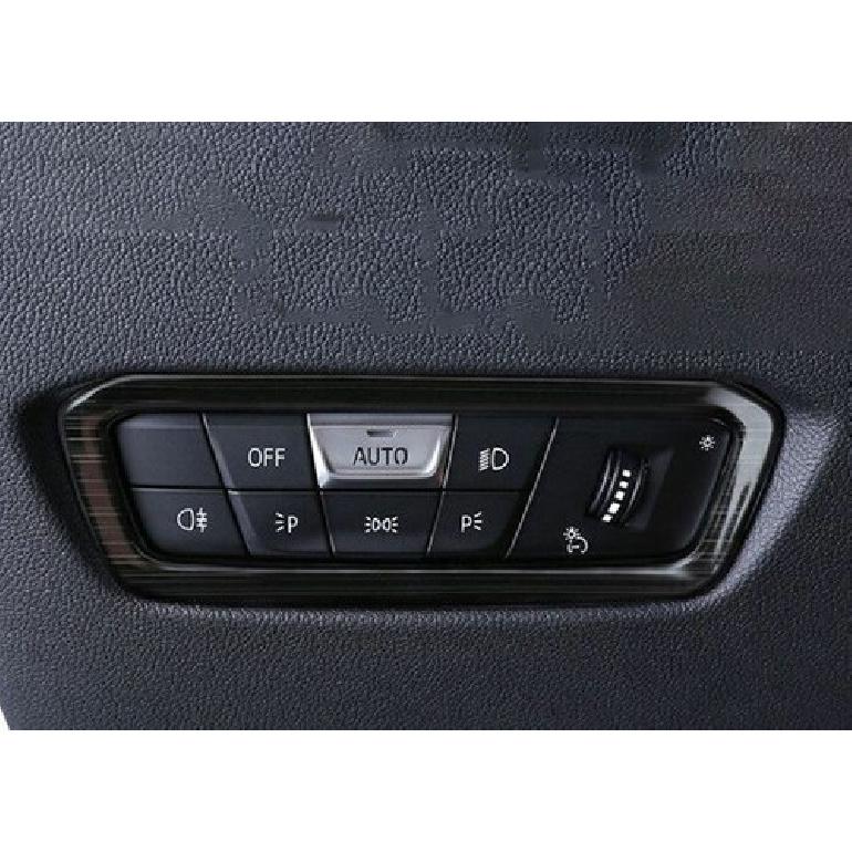 Cover Trim Headlight Switch Control For BMW 3-Series G20 -22 Black Titanium