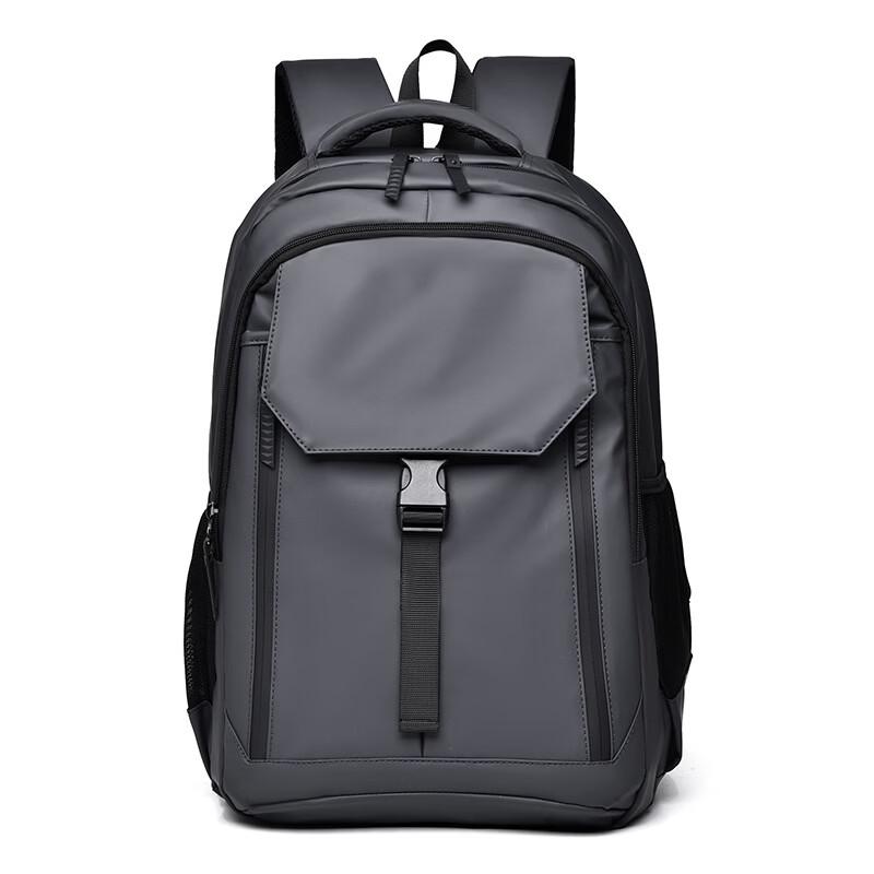Li Shen Men's Large Capacity Casual Backpack