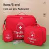 Large Capacity Portable Home & Travel First Aid Kit
