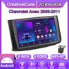 Android Car-Play Car Radio For Chevrolet Aveo 2006-2011 Multimedia Player Head Unit Stereo GPS Navigation BT WIFI,2+64GB
