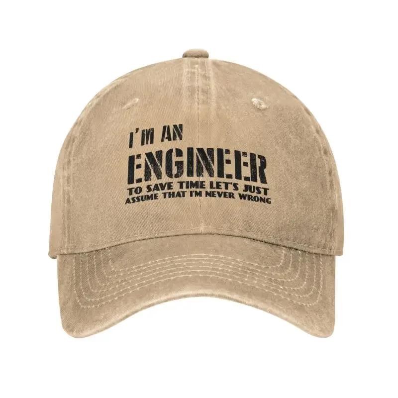Custom Cotton I'm An Engineer I'm Never Wrong Baseball Cap Women Men Adjustable Adult Funny Engineering Quote Dad Hat Outdoor