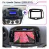 Für Hyundai ELANTRA 2007-2011 9 Zoll LHD RHD Koreanische Version Textur 2 Din Auto Innenraum Android Rahmen