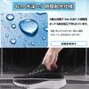 Waterproof Sneakers for Wide Fit 25101 [B+WP] Slip-on Walking, Comfortable, (3E), Lightweight, Sports/Commuting Shoes, Navy, 24.0cm