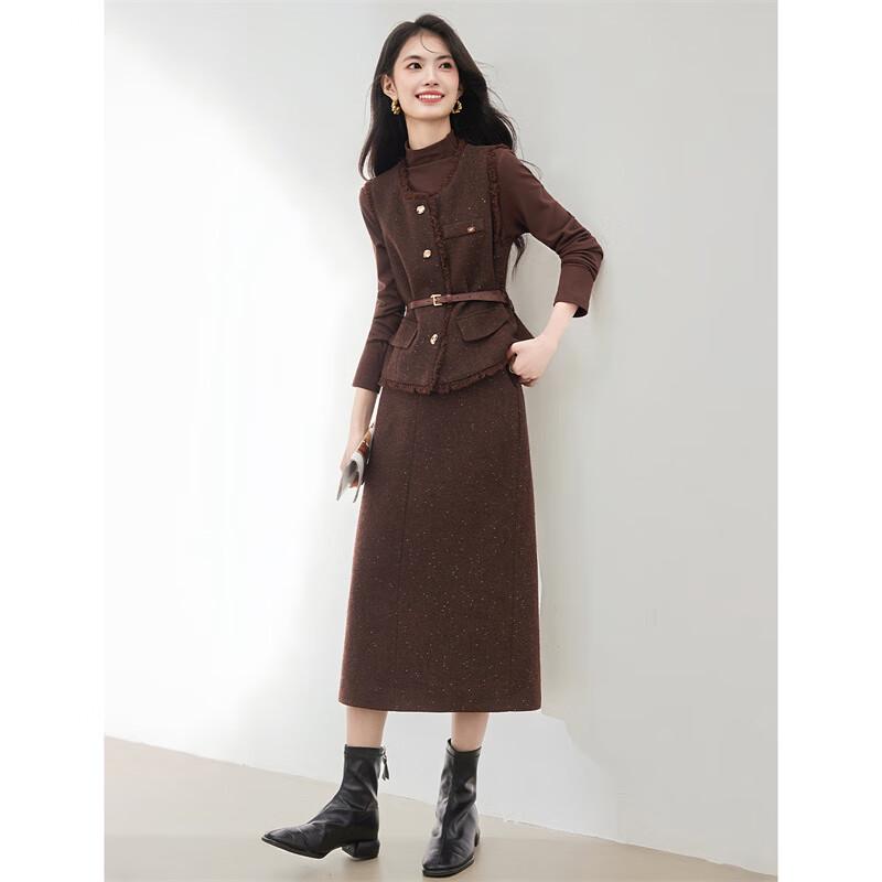 Women's Wool Blend Tweed Style 3-Piece Set