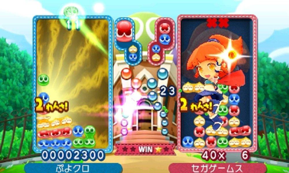 Puyo Puyo Chronicle 3DS -