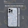 iPhone 16/15/14 Pro Max Full Coverage Anti-Drop Film Case with Precise Cutouts