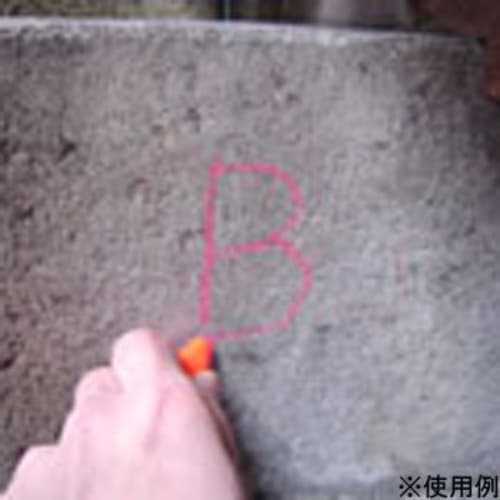 Shosekido JBSO Fluorescent Marking Chalk, Peach, Box of 12