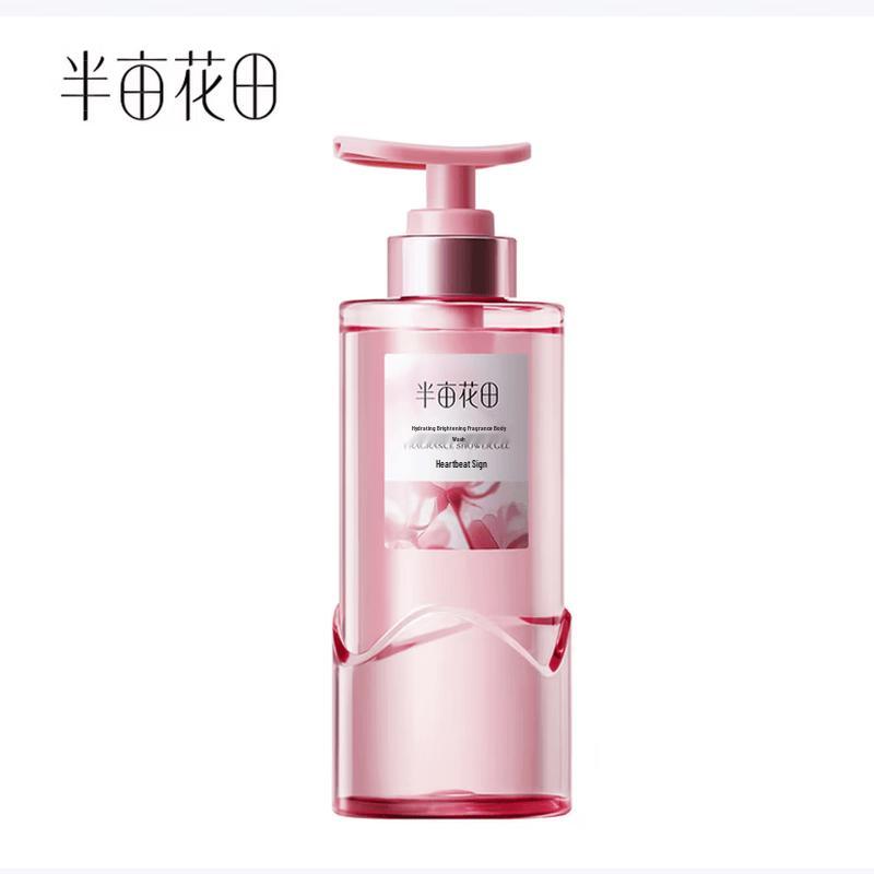 Little Dream Garden Water Glow Brightening Fragrance Shower Gel