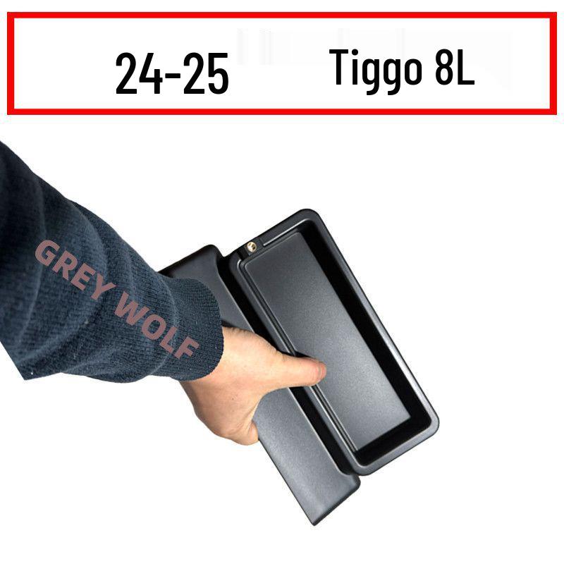 

Tiggo 8L Dashboard Sun Visor Cover & Storage Box Protective Interior Modifications чёрный