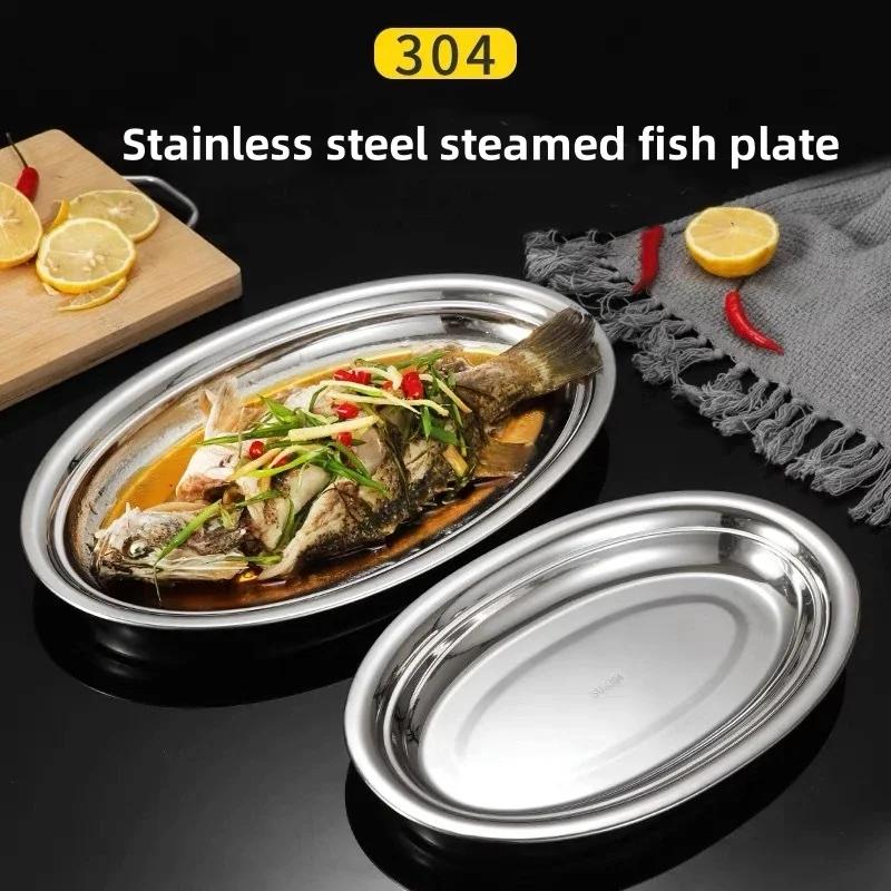 Household Food Dinner Steamed Shallow Plate Dishes Kitchen Tableware Dinnerware304 Stainless Steel Oval Fish Plates
