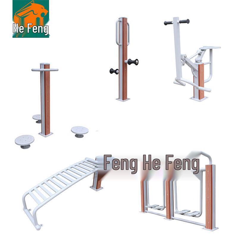 HeFeng Outdoor Fitness Equipment