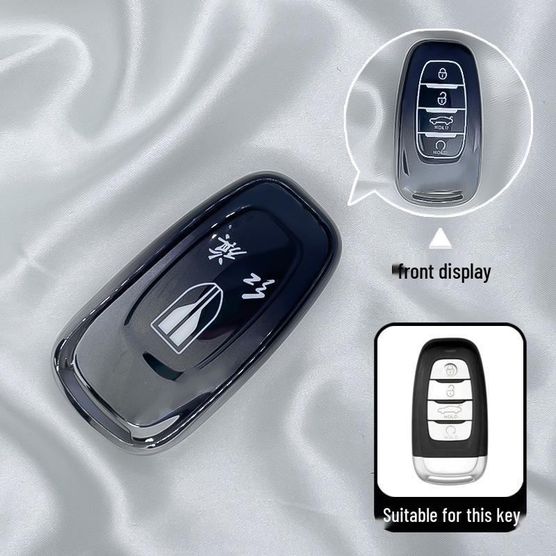 FAW Hongqi H5, H7, HS5, HS7, H9 Car Key Protective Case and Cover
