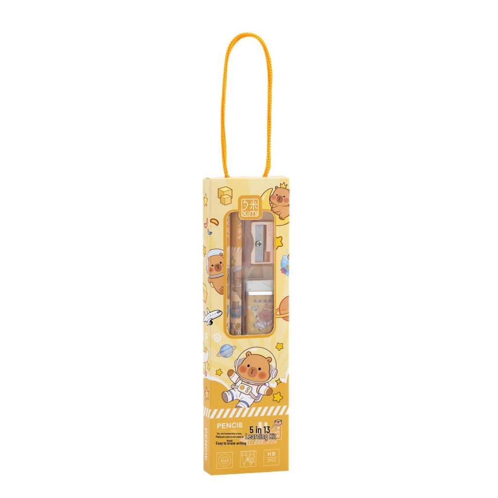 Children's Day Gift Capybara Stationery Set: 5-in-1 Study Supplies Box & Class Party Favors